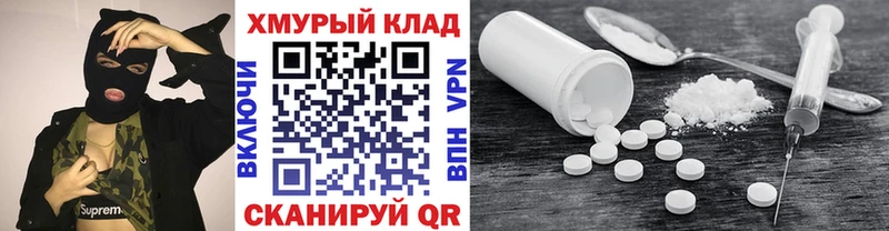 Купить где  Руза  ГЕРОИН белый 