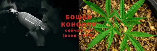 бутират Заволжье