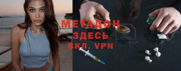 трава Заводоуковск