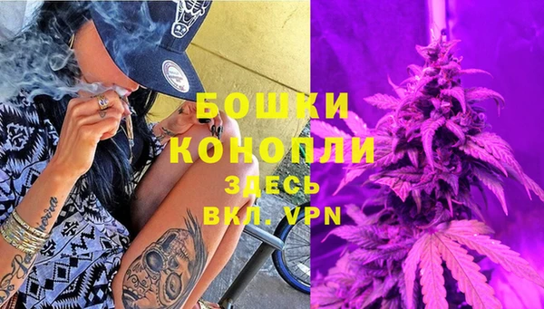 бутират Заволжье