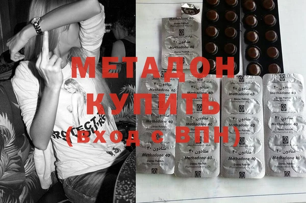 шишки Заволжск