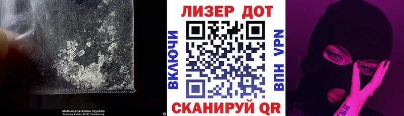Купить  Руза  ЛСД экстази ecstasy 