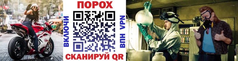 Купить где  Руза  МЕТАМФЕТАМИН Methamphetamine 
