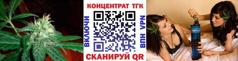 Купить  Руза  Дистиллят ТГК THC oil 
